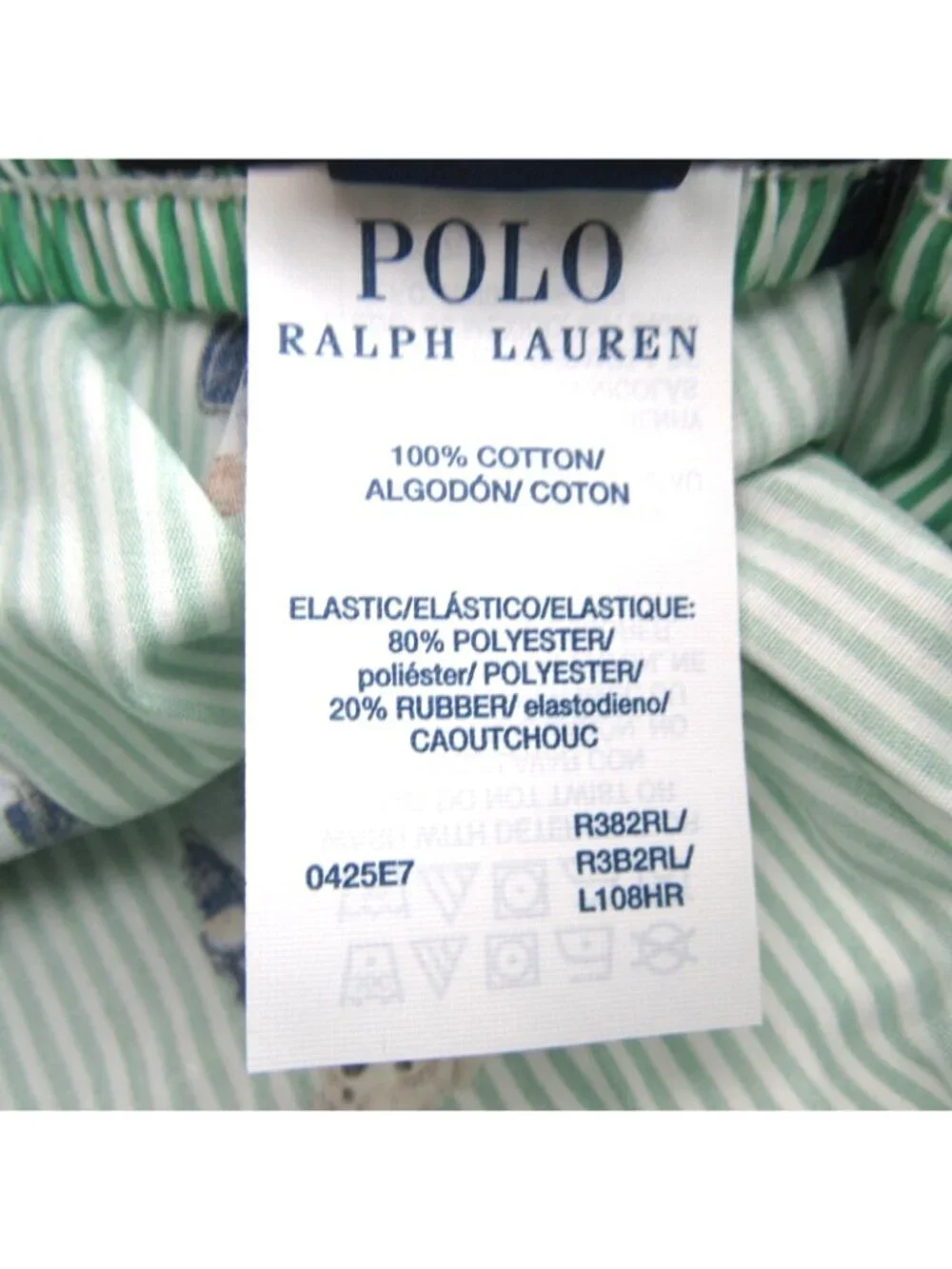 Polo Ralph Lauren Striped Morning Bear Boxer Shorts Men's Size Medium NEW